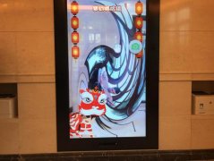 AR體感互動拍照系統(tǒng)介紹