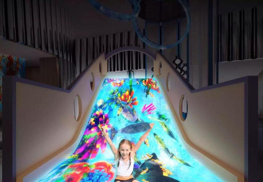 互動(dòng)滑梯之海洋世界