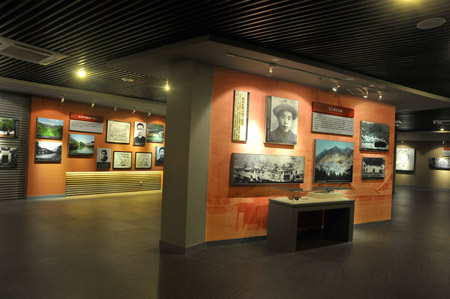 紀念館數(shù)字展廳