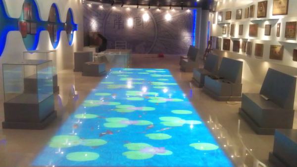 互動(dòng)投影77