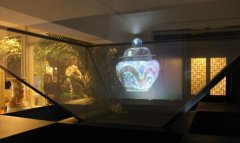 解析幻影成像在博物館的應(yīng)用優(yōu)勢(shì)