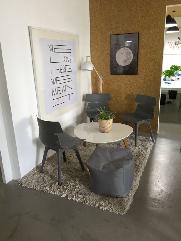 火米互動北京分公司環境9