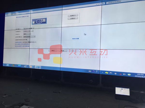 李錦記數(shù)字展廳2