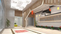 鎮(zhèn)江潤(rùn)州法院家風(fēng)教育主題館設(shè)計(jì)效果圖