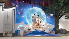 鎮(zhèn)江潤(rùn)州法院家風(fēng)教育主題館設(shè)計(jì)效果圖-墻面投影